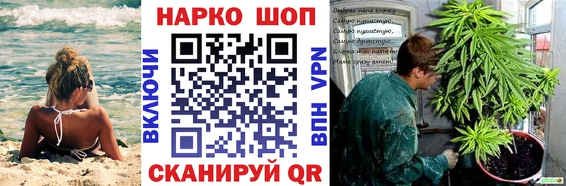 Купить закладку КОКАИН  Мефедрон  ГАШ  Ардон