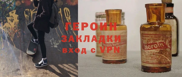 apvp Богданович