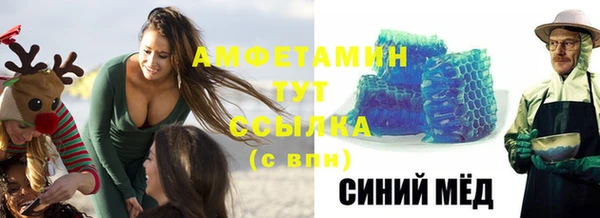 каннабис Богородицк