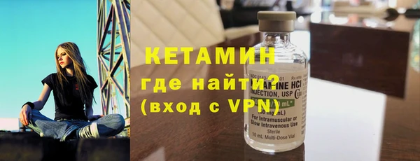 каннабис Богородицк