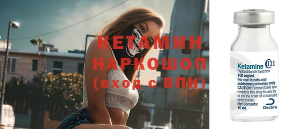 apvp Богданович