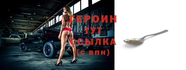 apvp Богданович
