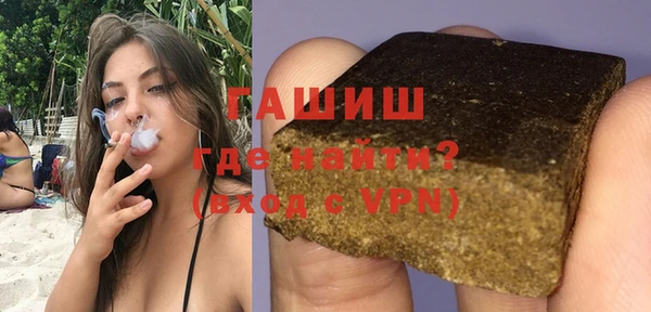 каннабис Богородицк