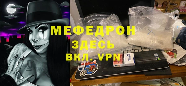 apvp Богданович