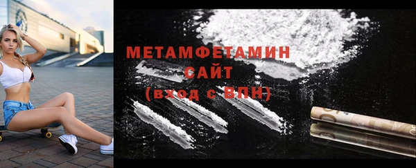 каннабис Богородицк