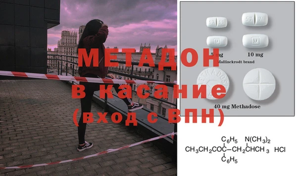 apvp Богданович