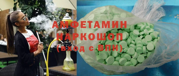 каннабис Богородицк