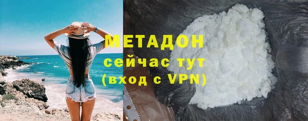 apvp Богданович