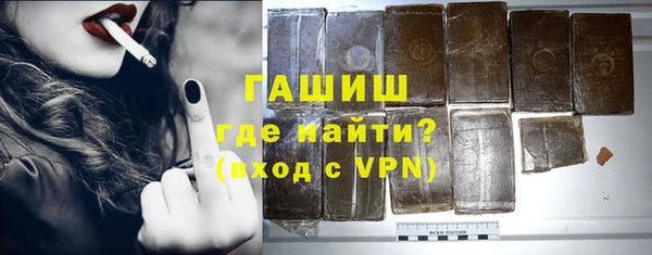 apvp Богданович
