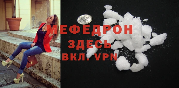 apvp Богданович