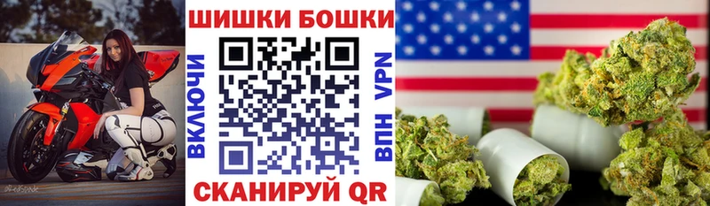 Купить где  Ардон  Шишки марихуана Amnesia 